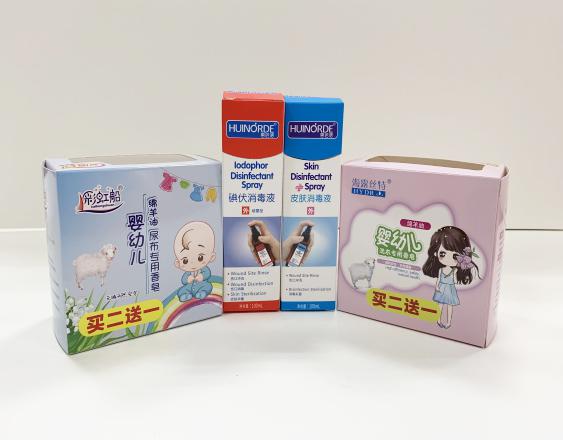 新区彩盒生产厂家